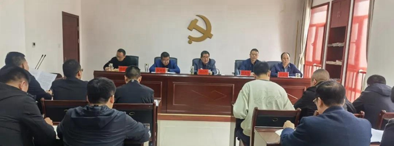 市龍江集團召開(kāi)黨史學(xué)習教育動(dòng)員部署會(huì )議