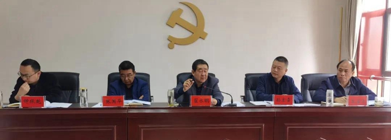 市龍江集團召開(kāi)黨史學(xué)習教育動(dòng)員部署會(huì )議