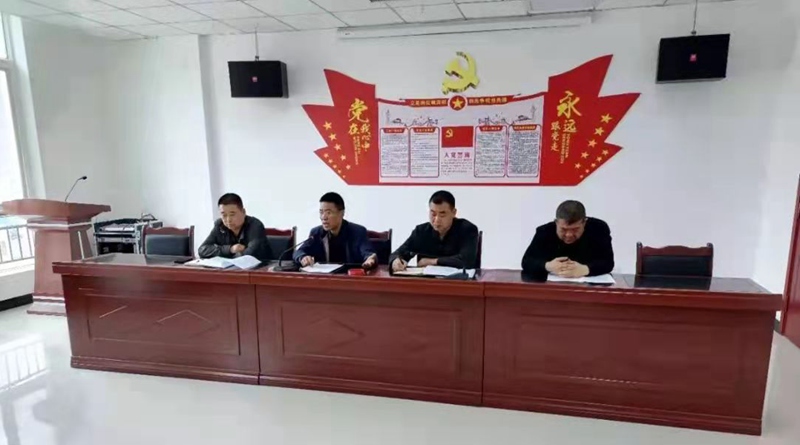 市龍江車(chē)檢和車(chē)服公司聯(lián)合召開(kāi)黨史學(xué)習教育動(dòng)員部署會(huì )議